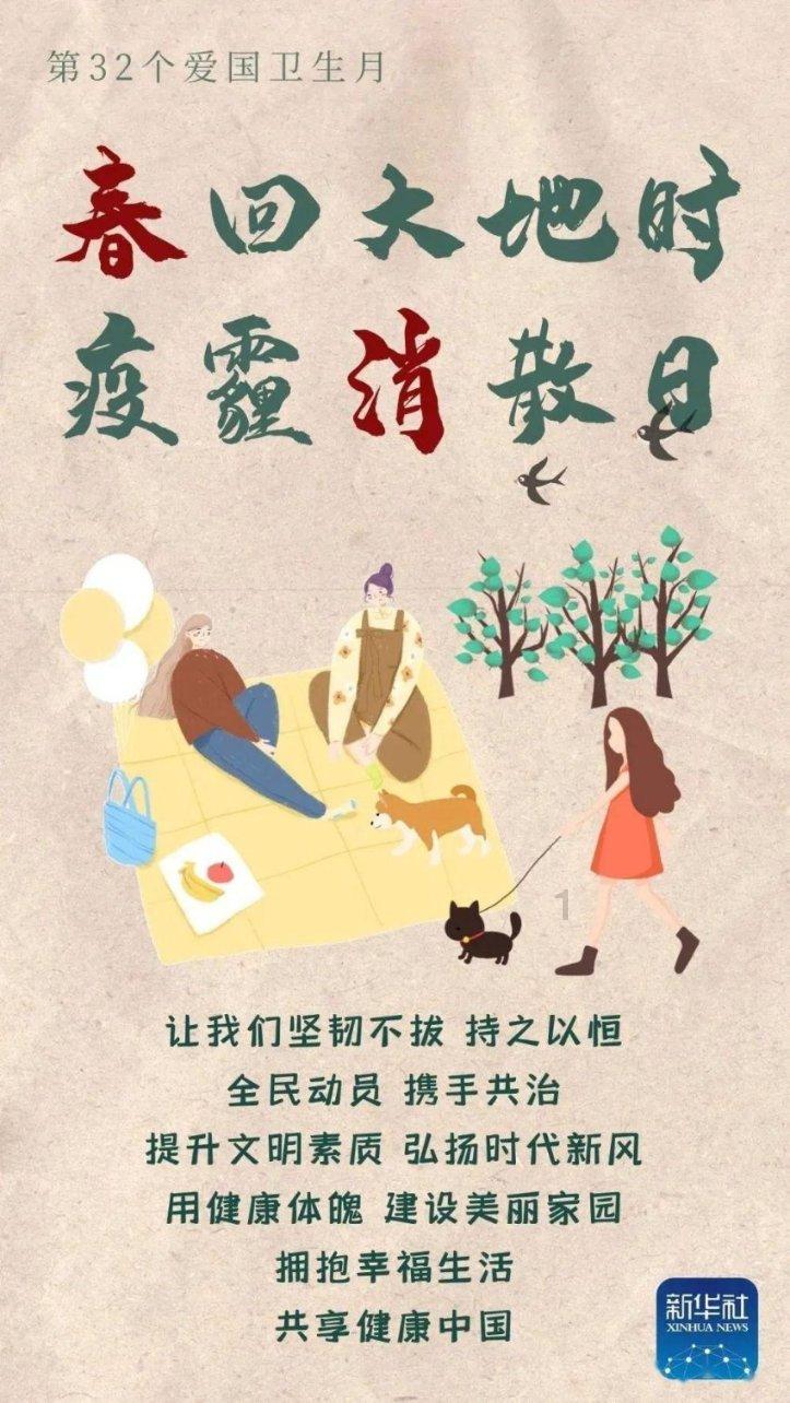 燃烧吧大脑免广告最新版